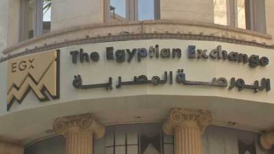 بقرار من رئيس الوزراء.. تعيين عمر صادق رئيسًا للبورصة المصرية لمدة عام