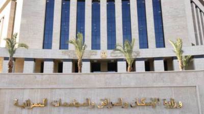«الإسكان»: فتح باب تقنين أوضاع سيارات الأجرة بـ4 مدن جديدة