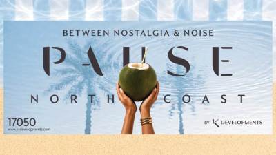 شركة «K Developments» تنهي بيع 90% من المرحلة الأولى بمشروع «PAUSE North Coast»