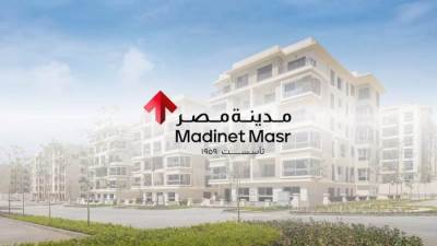مدينة مصر تُسند أعمالًا إنشائية بـ1.38 مليار جنيه بمشروع «أوريجامي» في «تاج سيتي»
